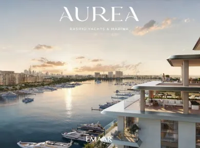 Квартиры Aurea фото 1 Квартиры Aurea фото 1