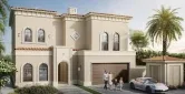Виллы Bloom Living Malaga фото 3 Виллы Bloom Living Malaga фото 3