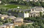 Виллы Arabian Ranches 2 Rosa Villas фото 2 Виллы Arabian Ranches 2 Rosa Villas фото 2