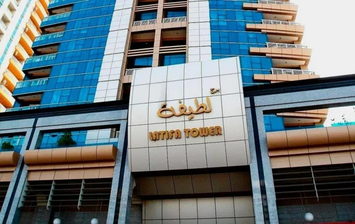 Квартиры Latifa Tower фото 4