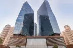 Квартиры Crystal Towers фото 1 Квартиры Crystal Towers фото 1