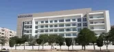 Квартиры Saleh Bin Lahej Building фото 1