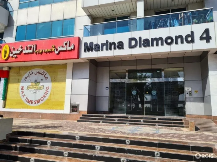 Квартиры Marina Diamond 4 фото 2