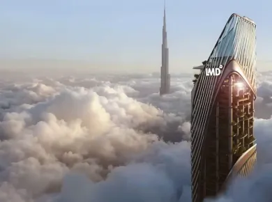 Коммерческая Christian A. Rockefeller Business Tower фото 2