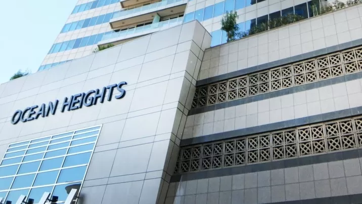 Квартиры Damac Ocean Heights фото 3