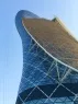 Квартиры Capital Gate фото 3 Квартиры Capital Gate фото 3