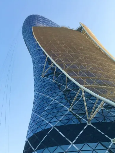 Квартиры Capital Gate фото 3