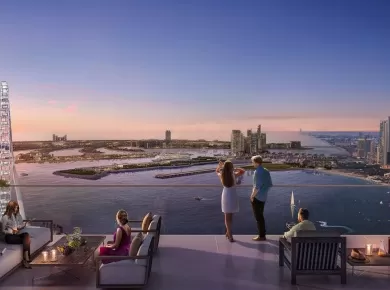 Квартиры Bluewaters Bay Residence фото 5