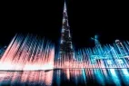 Квартиры Burj Khalifa фото 7 Квартиры Burj Khalifa фото 7