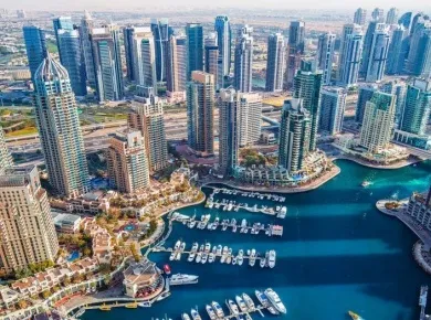 Виллы Al Mesk Villas by Emaar фото 2