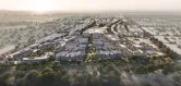 Коммерческая Arada CBD фото 2