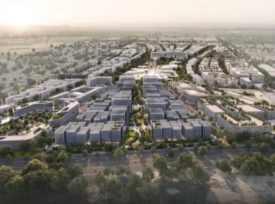Коммерческая Arada CBD фото 2 Коммерческая Arada CBD фото 2