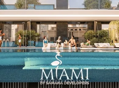 Квартиры Samana Miami фото 4 Квартиры Samana Miami фото 4