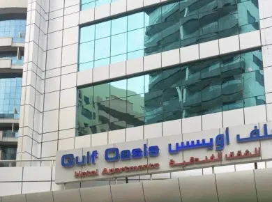 Квартиры Gulf Oasis Hotel Apartments фото 1 Квартиры Gulf Oasis Hotel Apartments фото 1