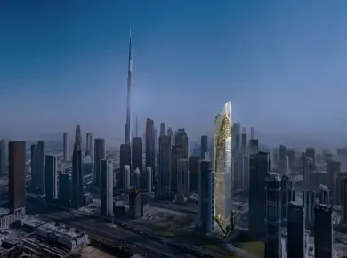 Коммерческая Christian A. Rockefeller Business Tower фото 3