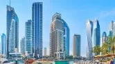Квартиры Marina Tower фото 1