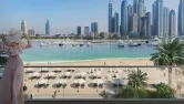 Квартиры Palace Beach Residences by Emaar фото 4