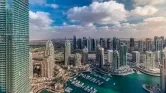 Виллы Al Mesk Villas by Emaar фото 3
