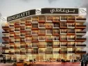 Квартиры Bingatti East фото 2