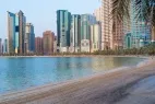 Квартиры Al Anwar Tower фото 3