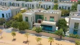 Виллы Millennium Estates фото 7