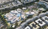 Коммерческая Arada CBD фото 3