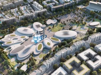 Коммерческая Arada CBD фото 3 Коммерческая Arada CBD фото 3