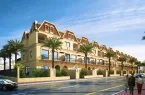Таунхаусы Palace Estates фото 1