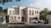Виллы Bloom Living 7 - Almeria фото 3