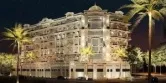 Квартиры Qasr Sabah фото 5 Квартиры Qasr Sabah фото 5