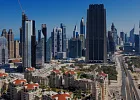DIFC