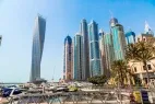 Квартиры Emirates Crown фото 2 Квартиры Emirates Crown фото 2
