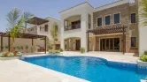 Виллы Lime Tree Valley фото 4 Виллы Lime Tree Valley фото 4
