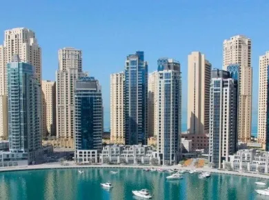 Квартиры Al Waleed Paradise Tower фото 1 Квартиры Al Waleed Paradise Tower фото 1