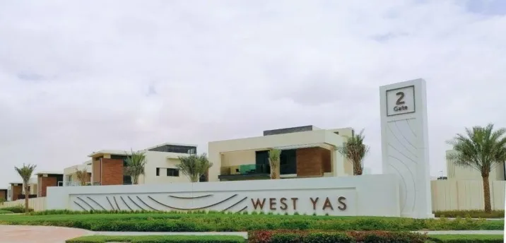 Виллы West Yas фото 2