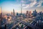 Квартиры Burj Khalifa фото 4 Квартиры Burj Khalifa фото 4