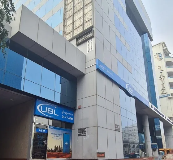 Коммерческая Bank Street Building фото 1