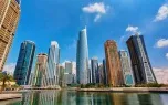 Коммерческая Platinum Tower фото 1