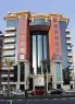 Квартиры Trafalgar Executive Tower фото 2