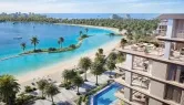 Квартиры Bay Grove Residences by Nakheel – Final Phase фото 1