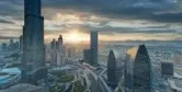 Квартиры Burj Vista by Emaar фото 2