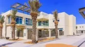 Таунхаусы The Sustainable City Villas фото 4 Таунхаусы The Sustainable City Villas фото 4
