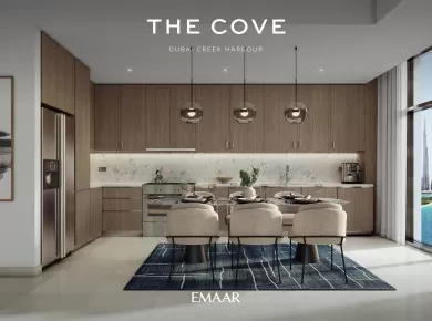 Квартиры The Cove by Emaar фото 5