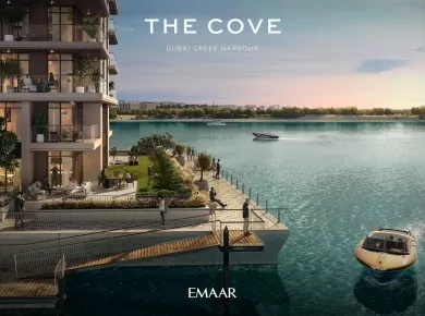 Квартиры The Cove by Emaar фото 3