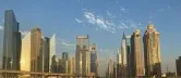 Квартиры Kharbash Tower фото 1