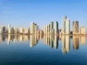 Квартиры Al Mohanad Tower фото 2