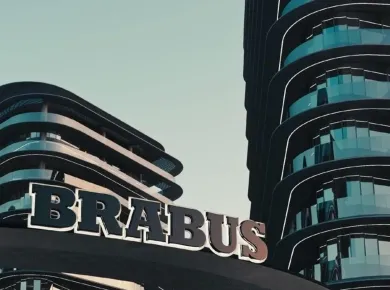 Квартиры Brabus Island фото 4 Квартиры Brabus Island фото 4