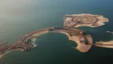 Виллы Danah Bay at Al Marjan Island фото 12