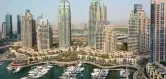 Виллы Al Fairooz Villas by Emaar фото 3