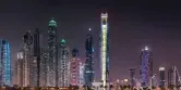 Квартиры Ciel Tower фото 1 Квартиры Ciel Tower фото 1